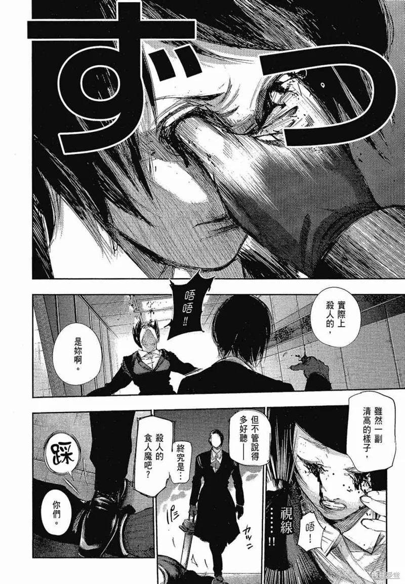 第162页