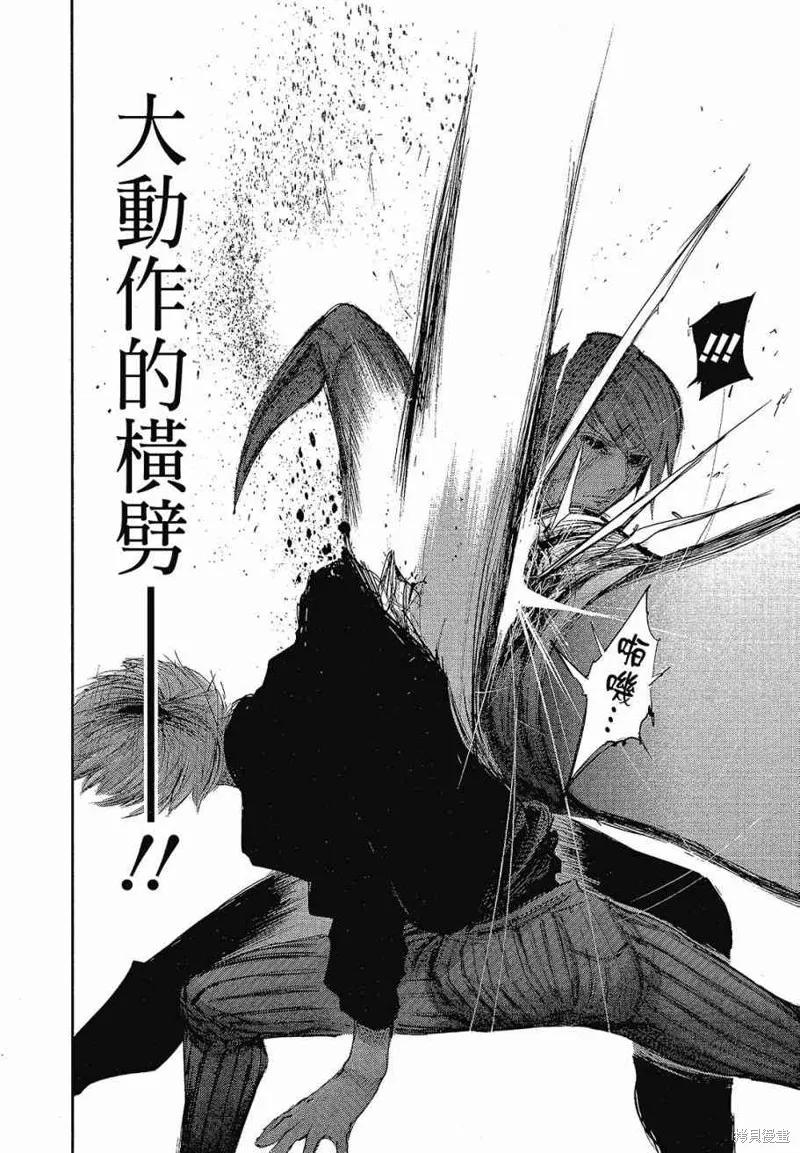第168页