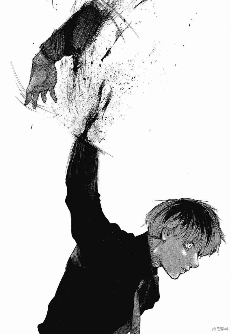 第172页