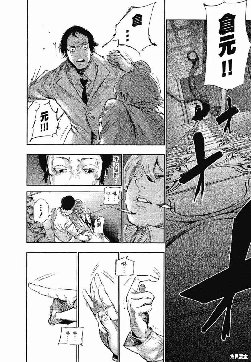 第178页