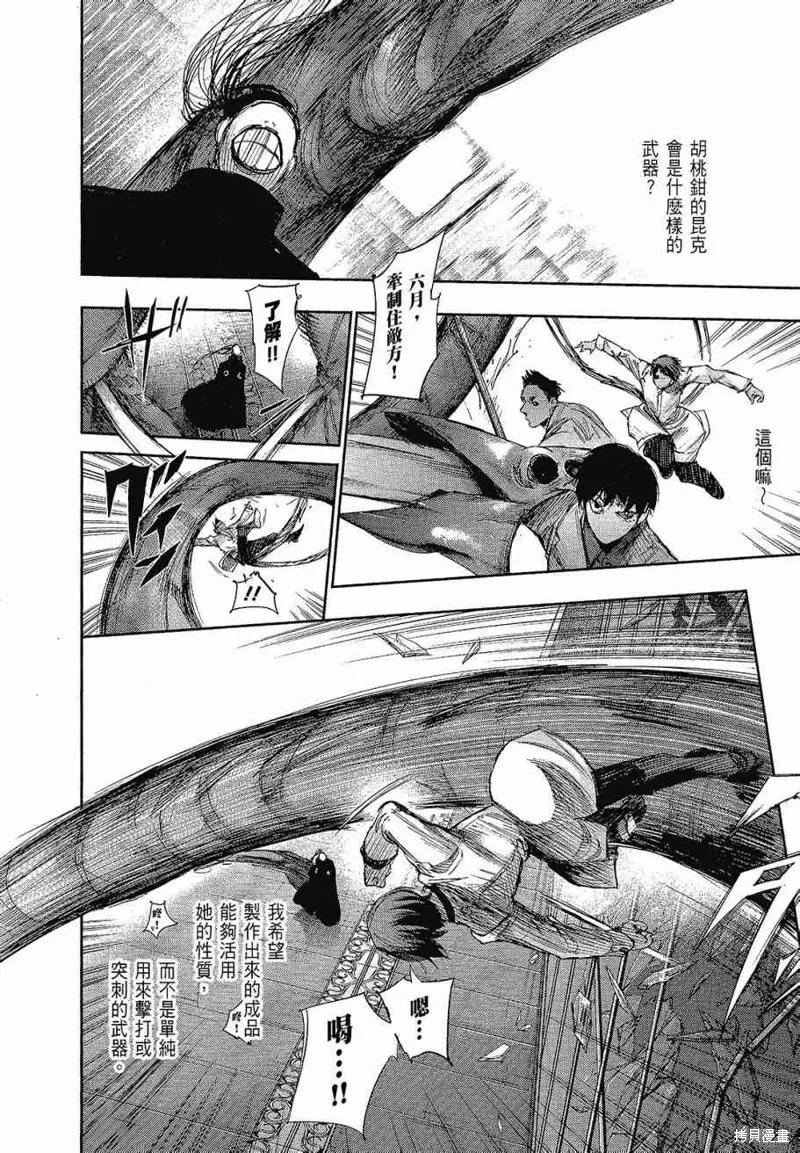第182页