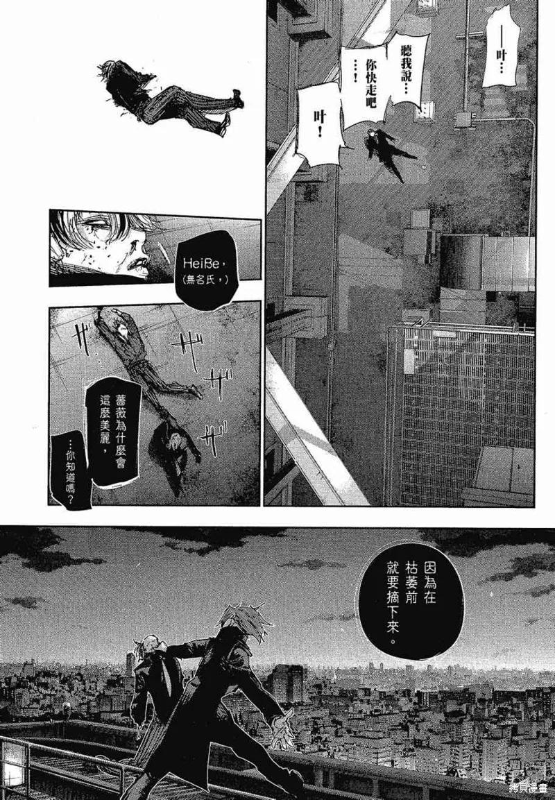 第188页