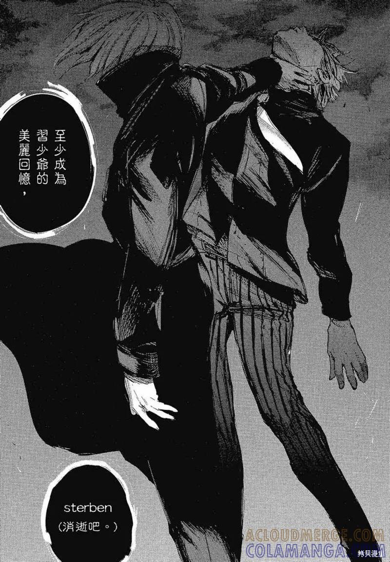 第189页