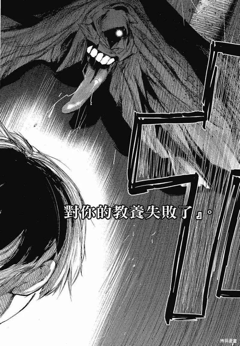 第206页