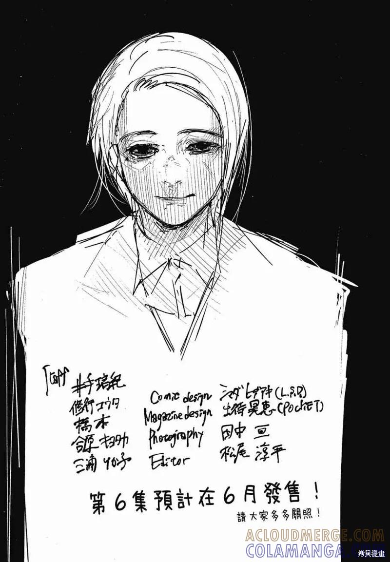 第217页
