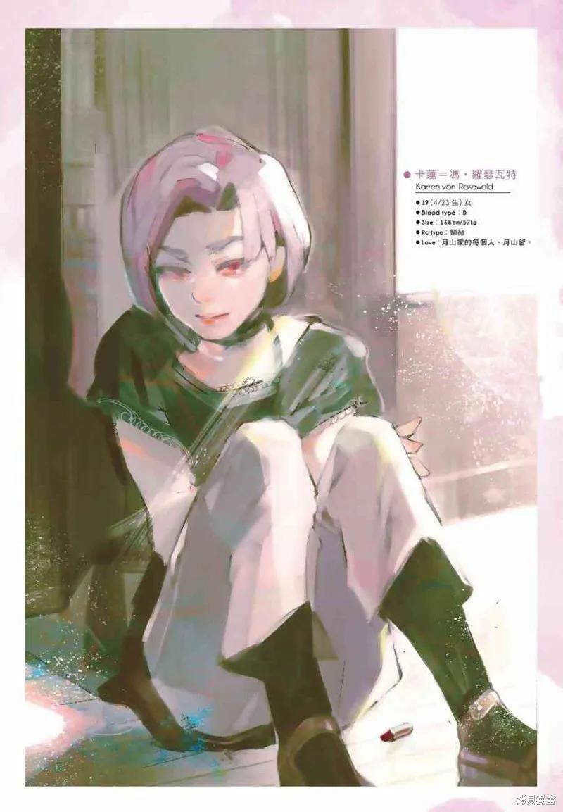 第219页