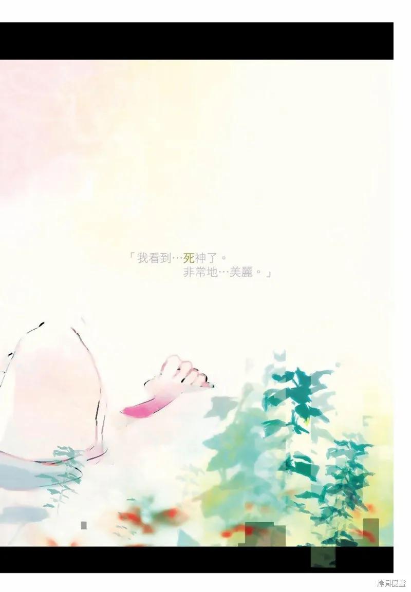 第220页