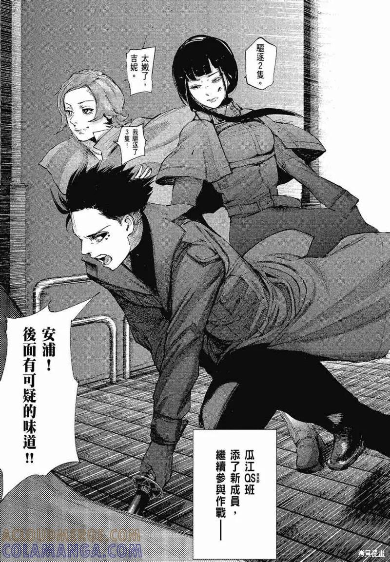 第125页