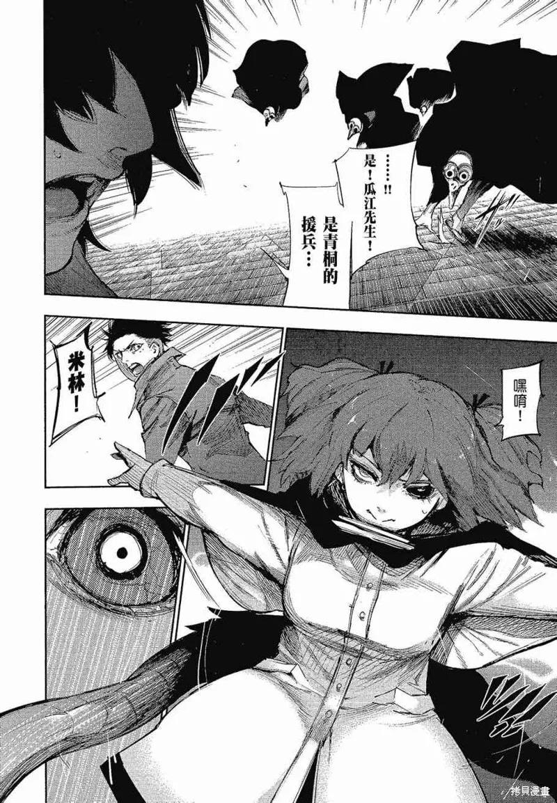 第126页