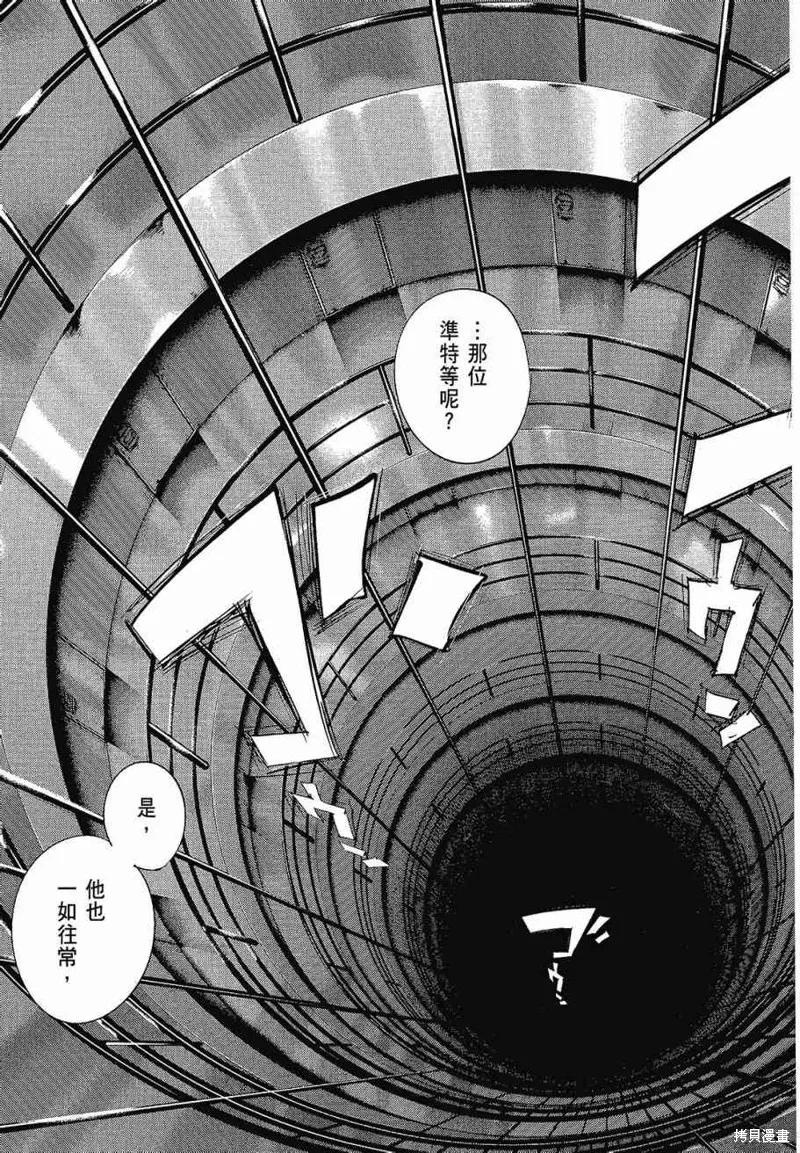 第135页