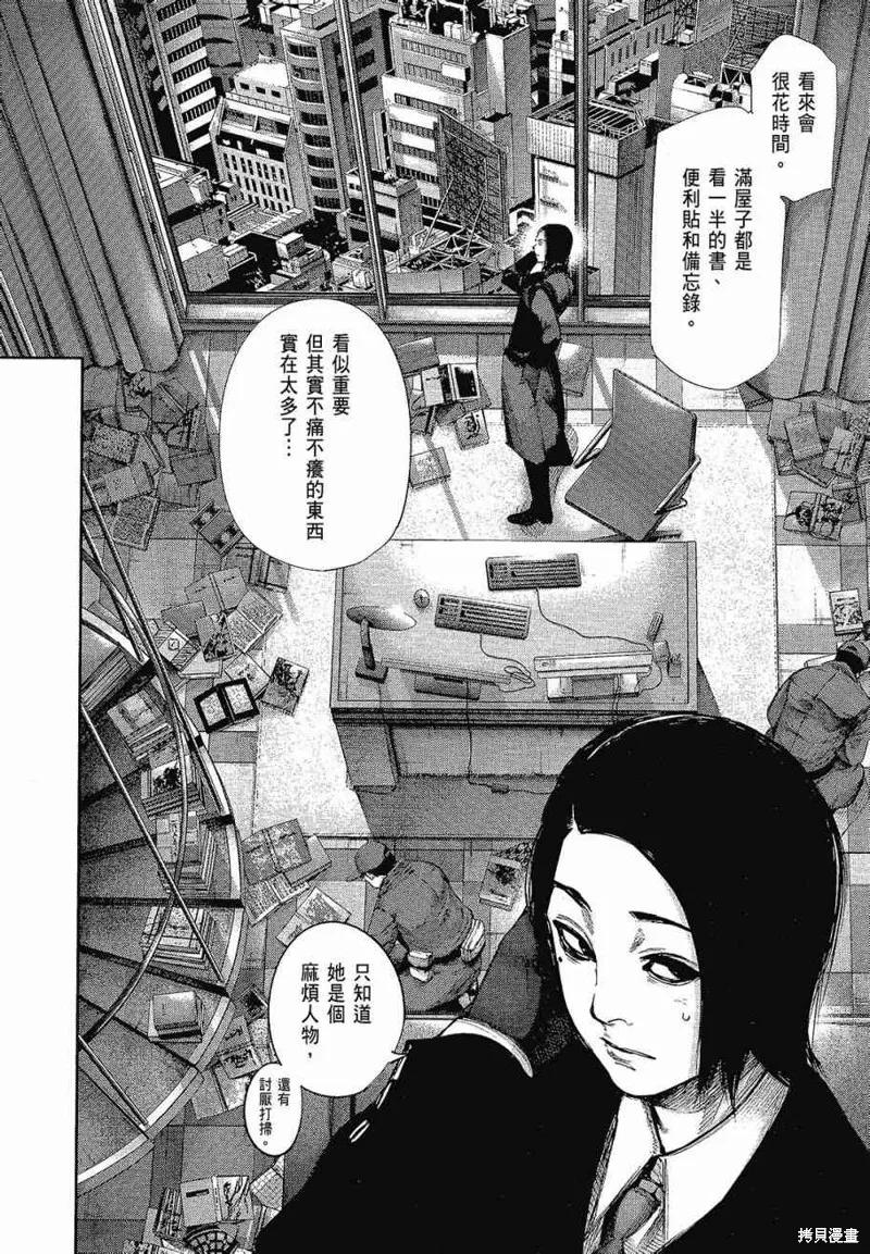 第146页