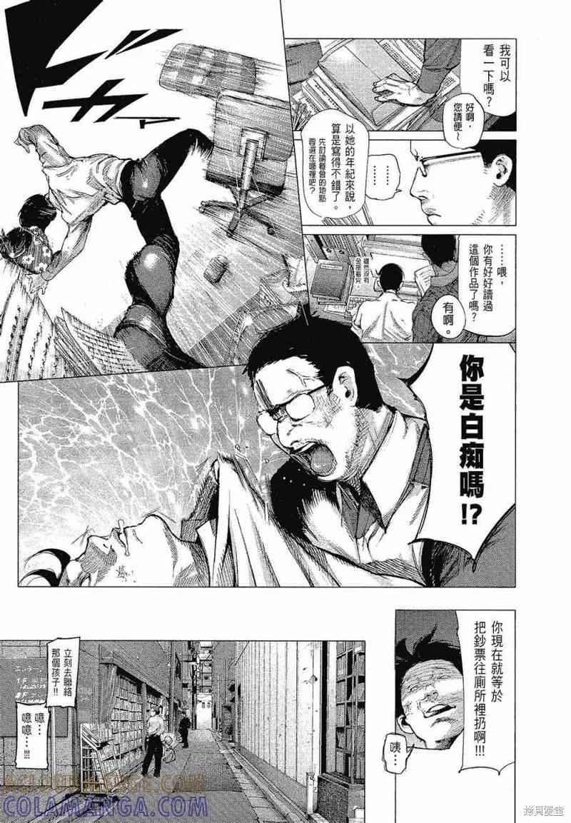 第181页