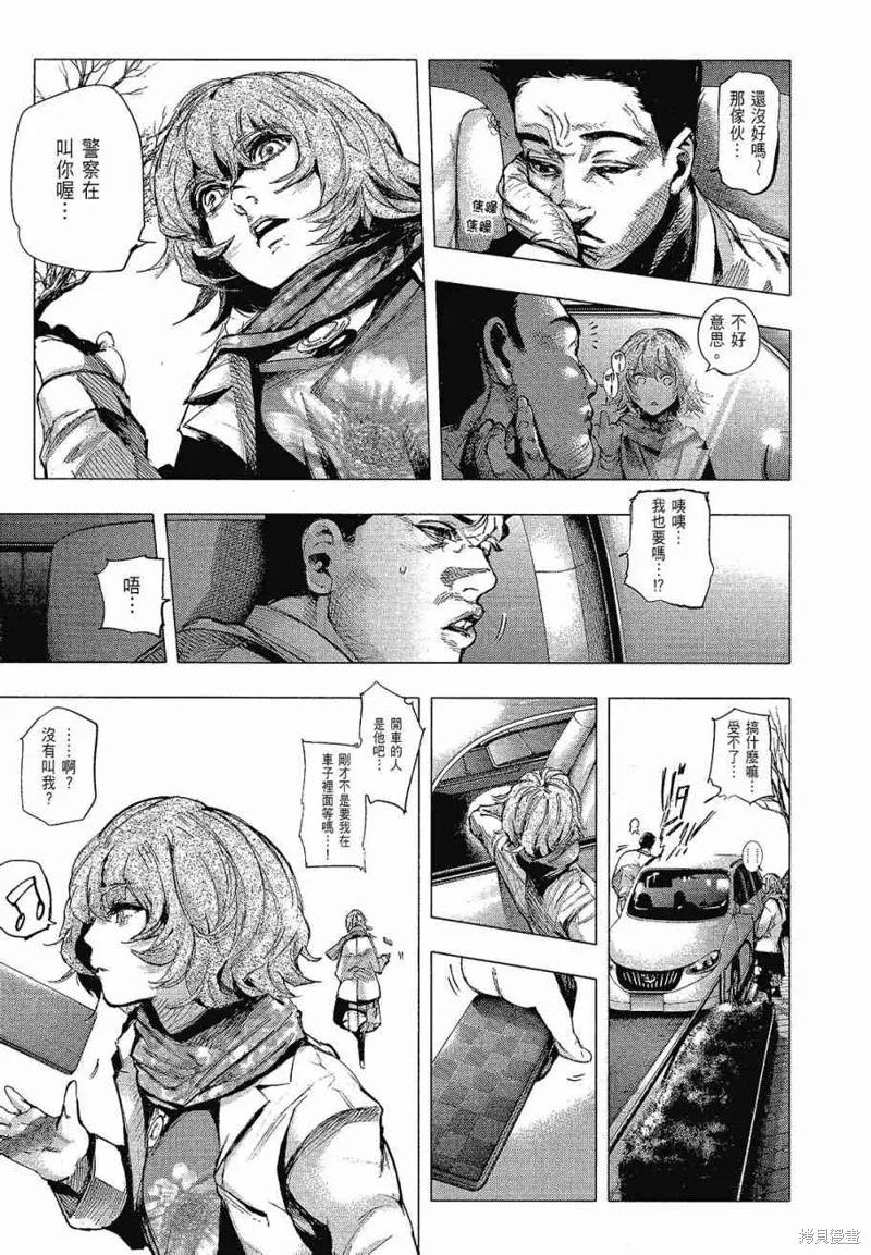 第183页