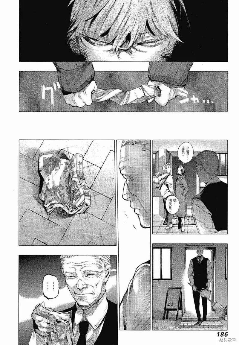 第188页