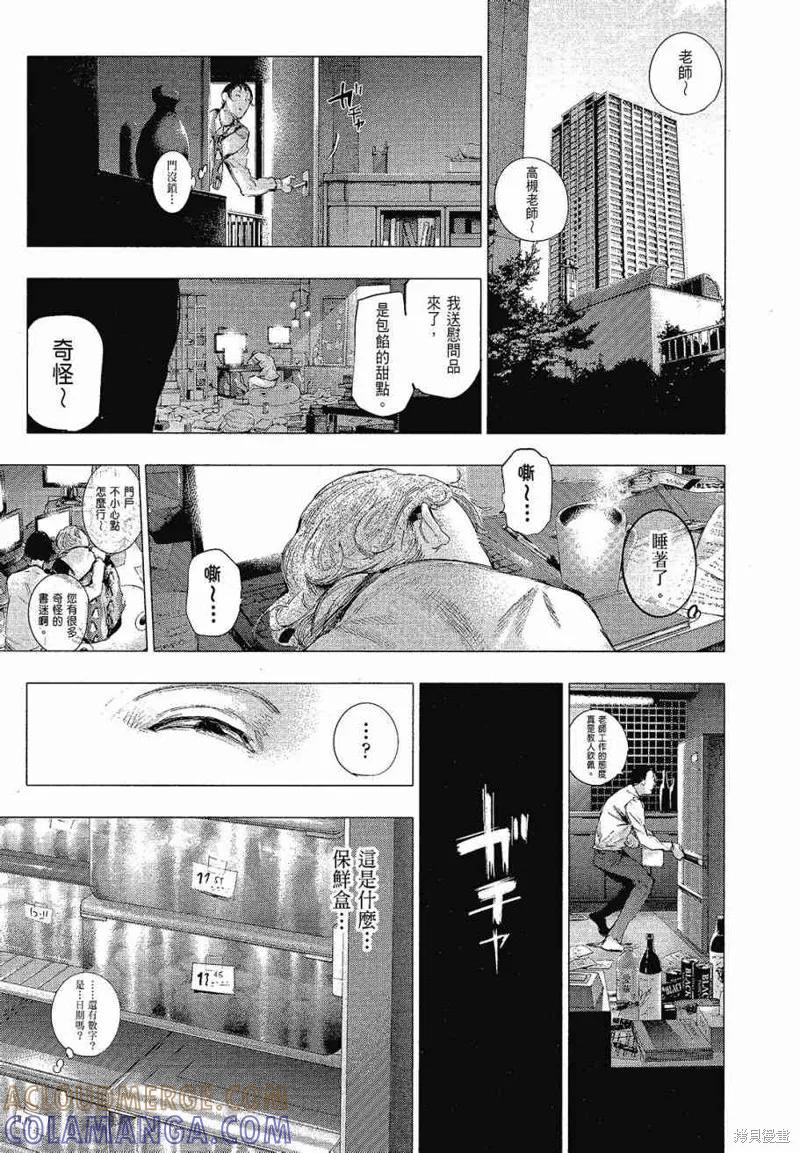 第189页