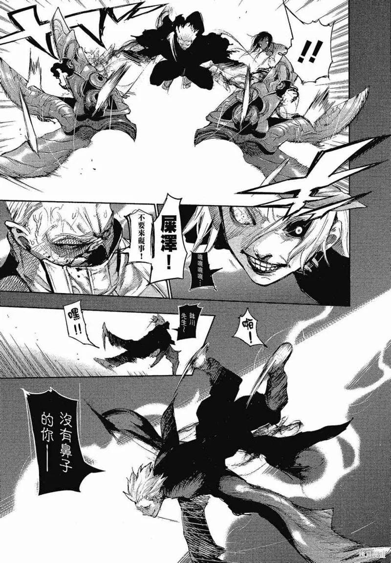 第199页