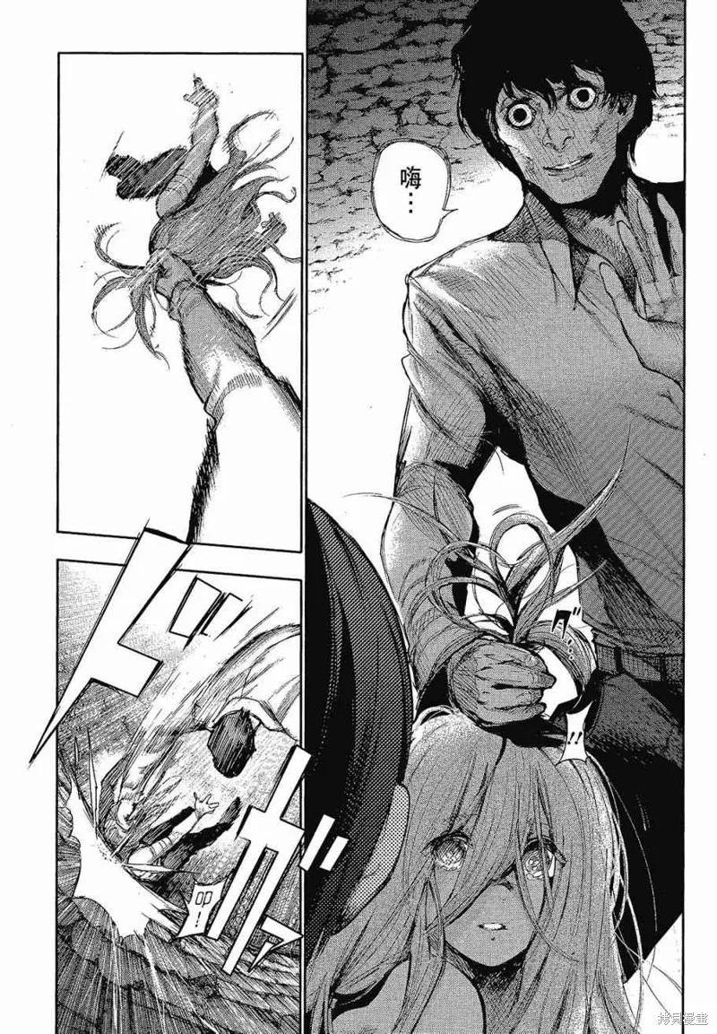 第206页
