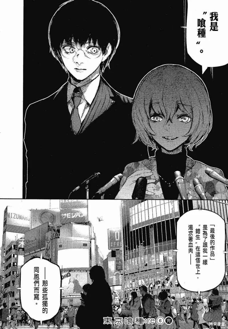 第214页