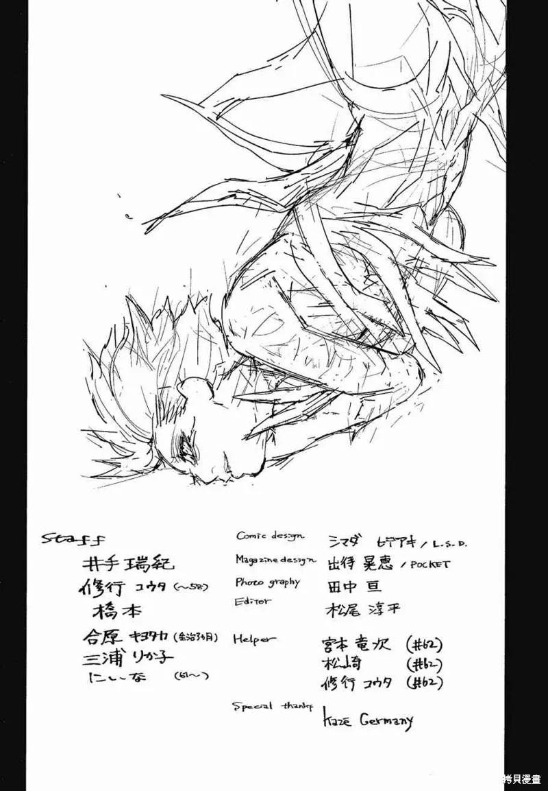 第215页