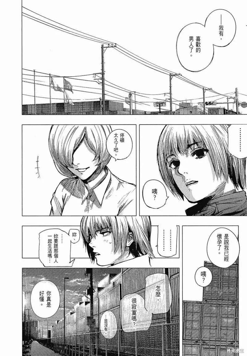 第134页