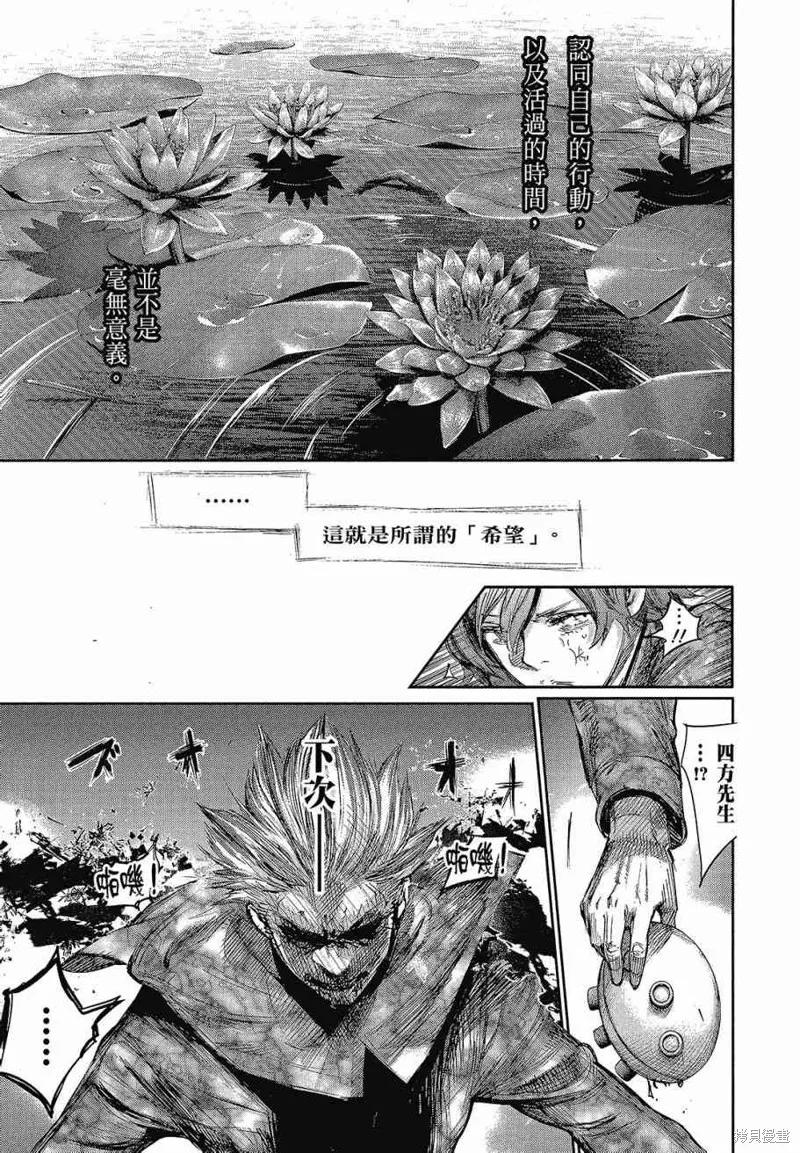 第151页