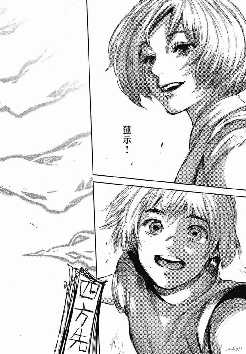 第154页