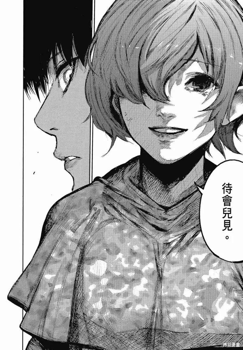 第168页