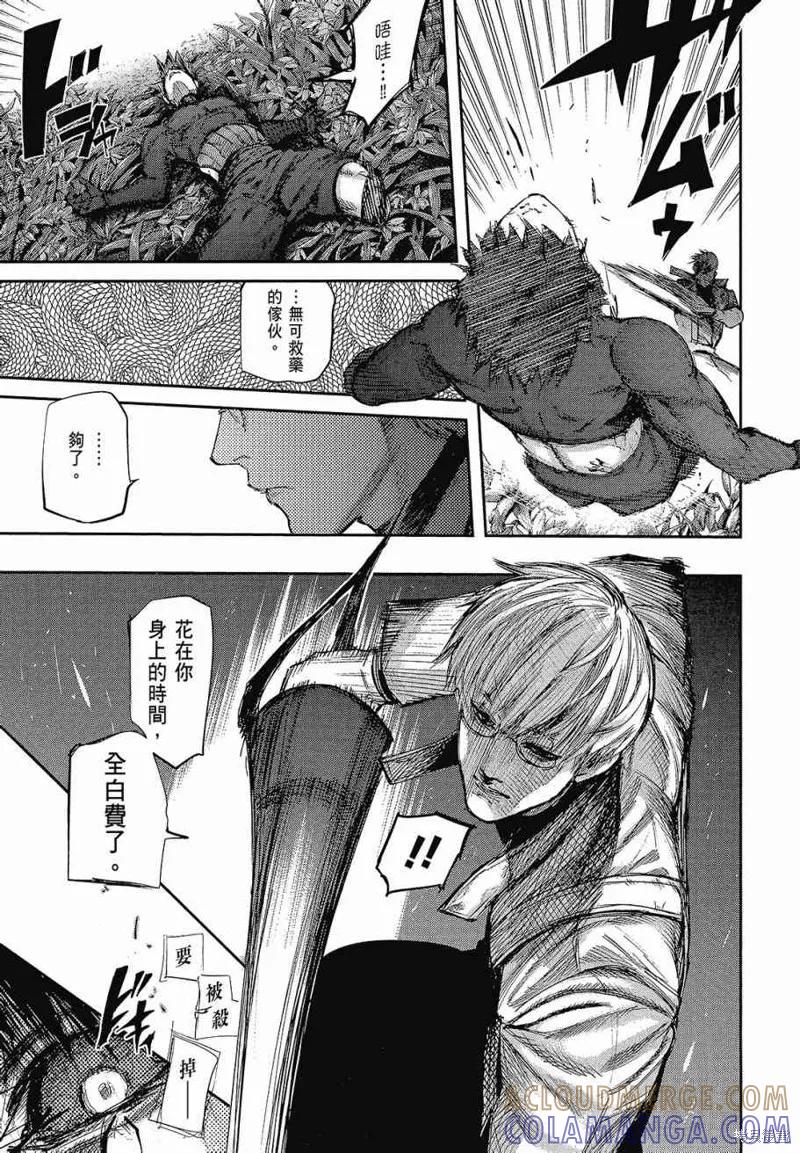 第209页