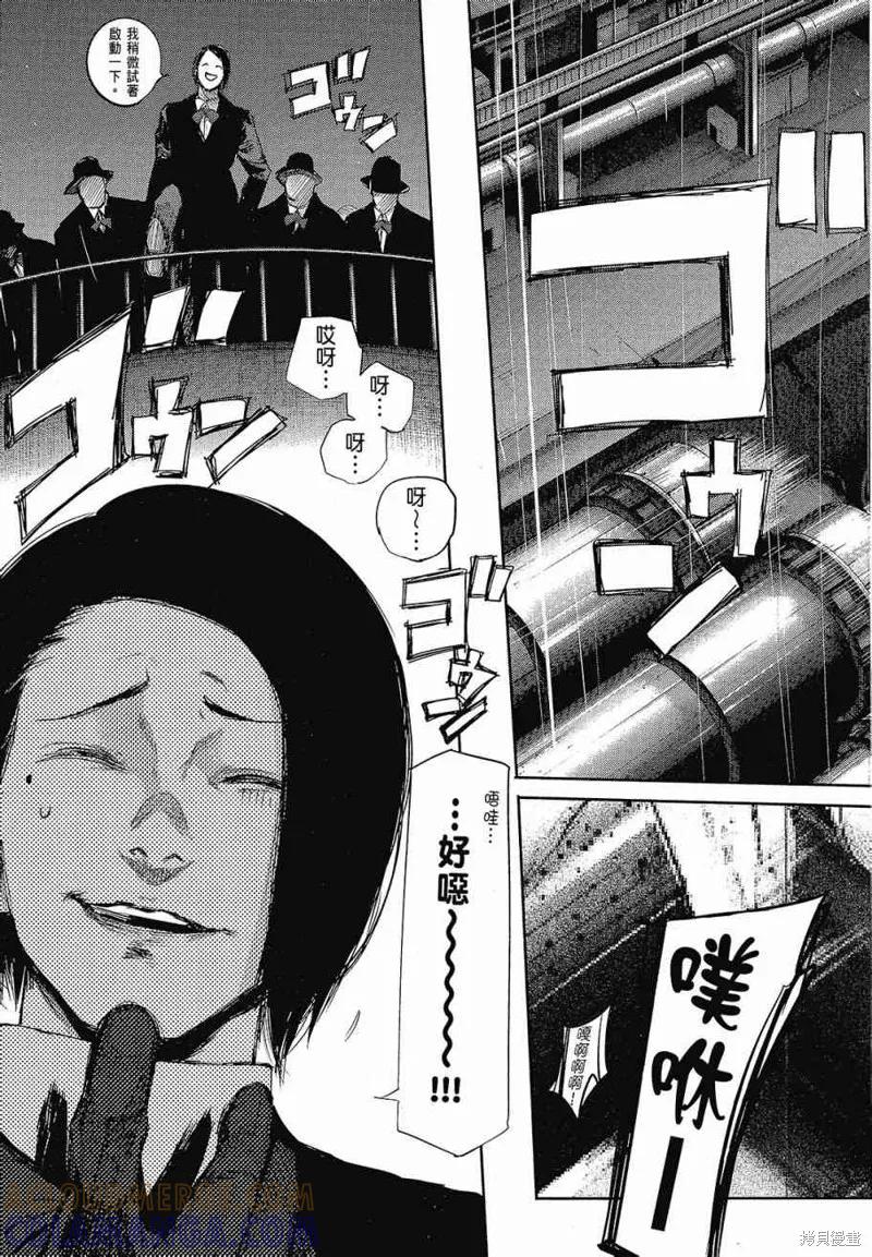 第217页