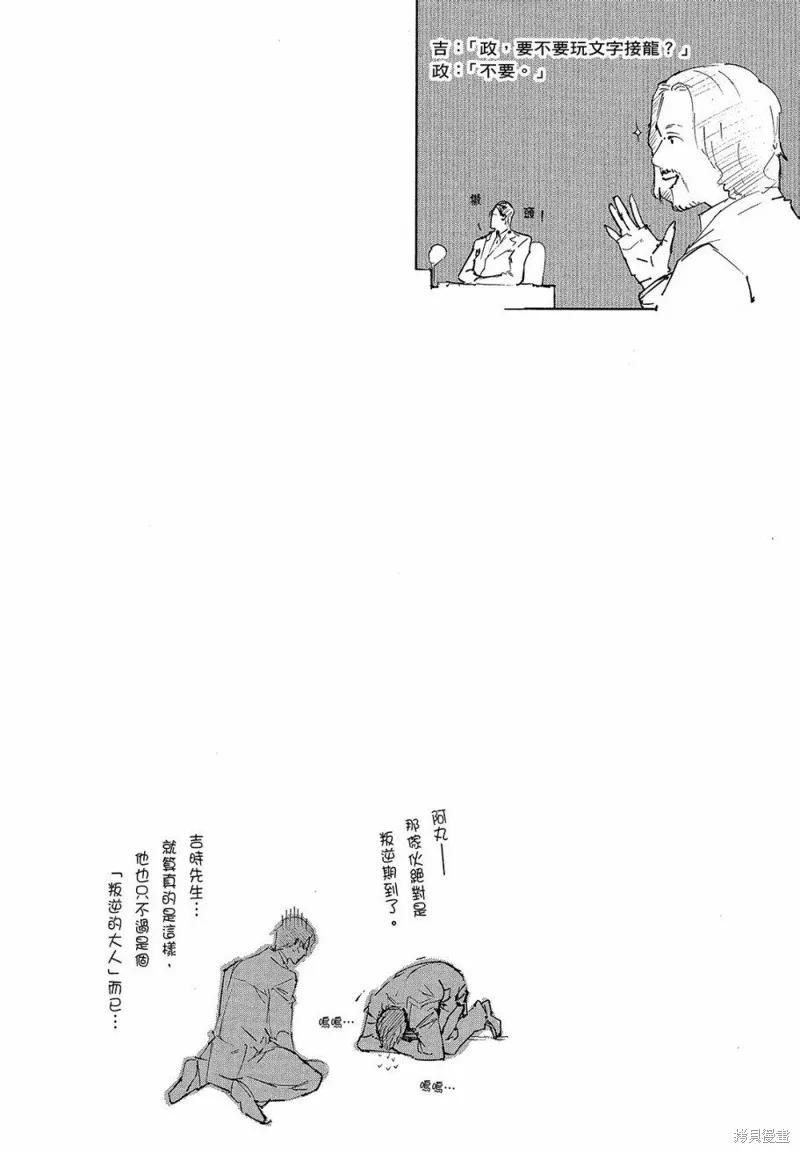第218页