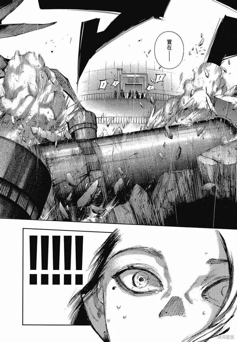 第220页