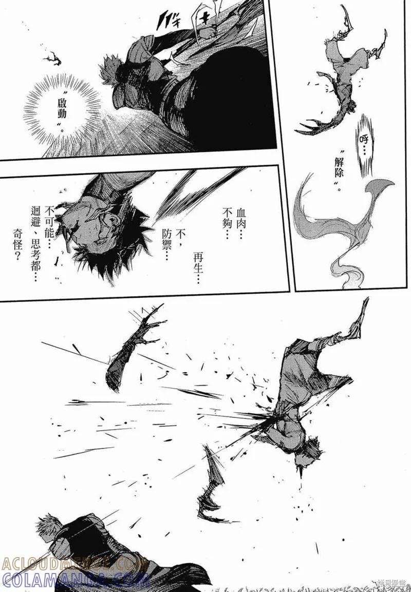 第229页