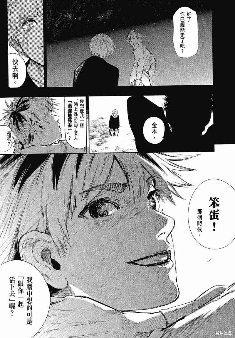 第235页