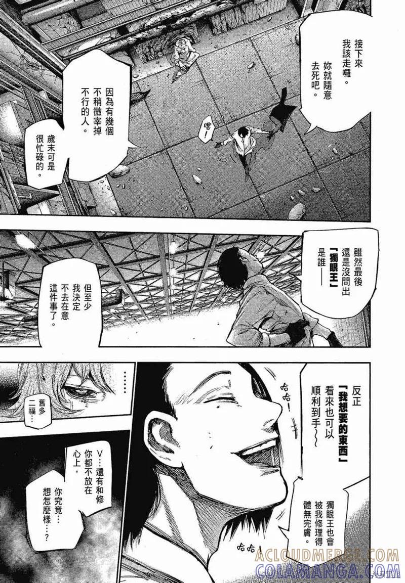 第125页