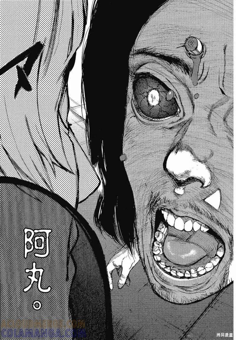 第153页