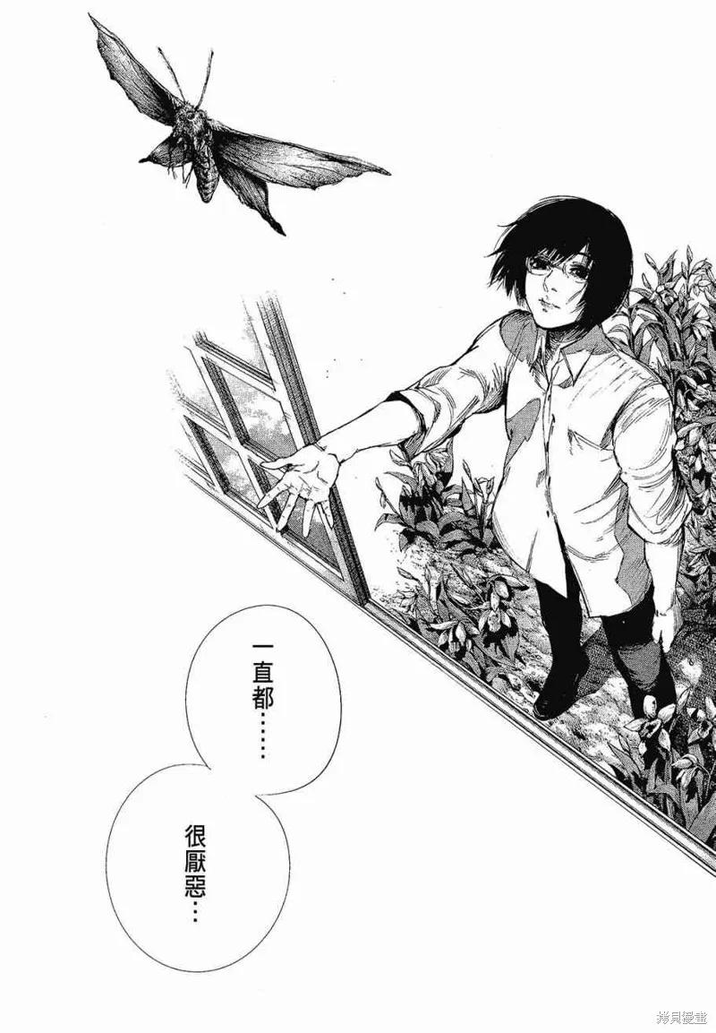 第156页