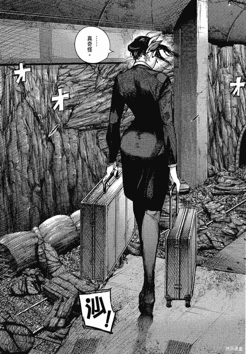 第163页