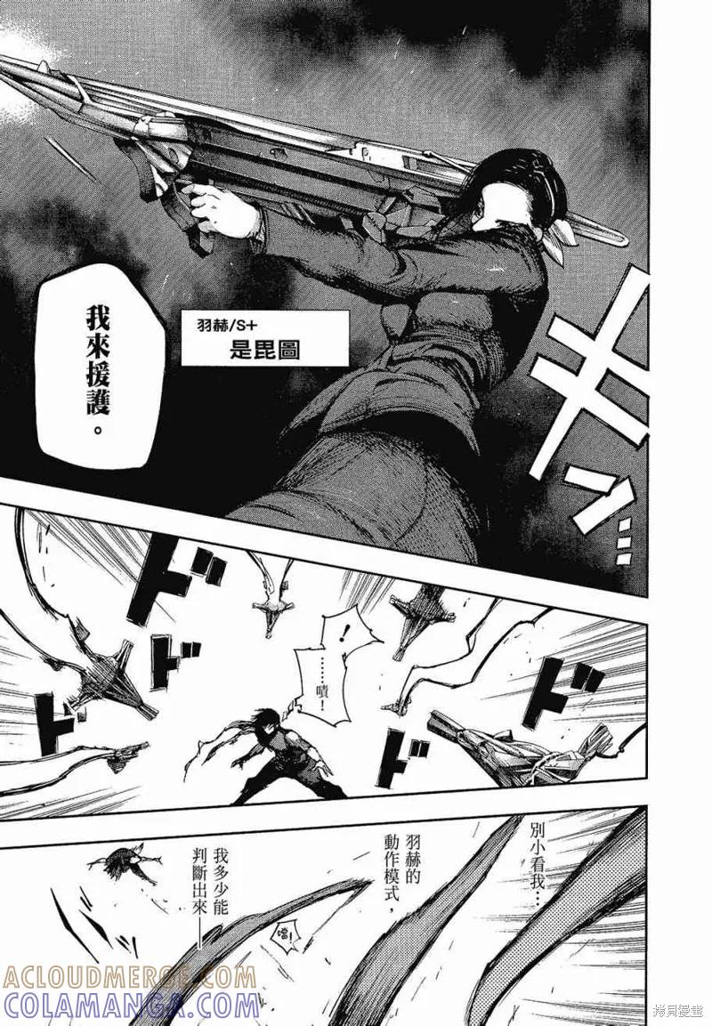 第169页