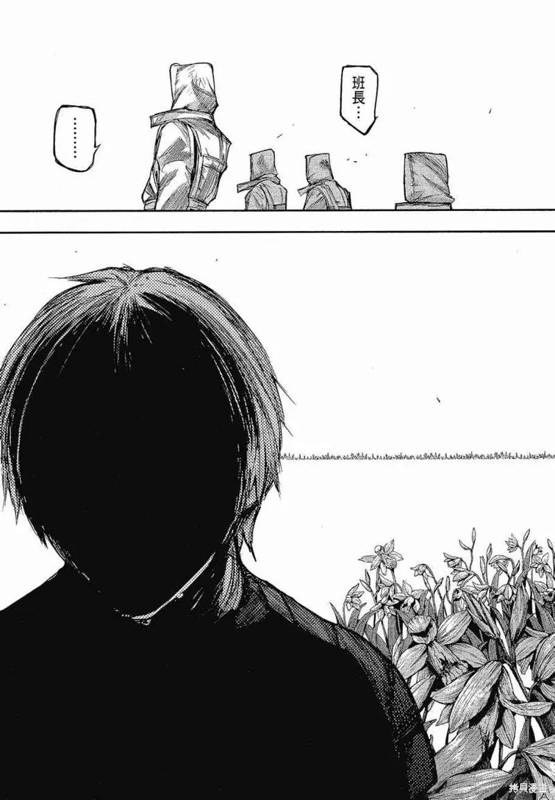 第175页