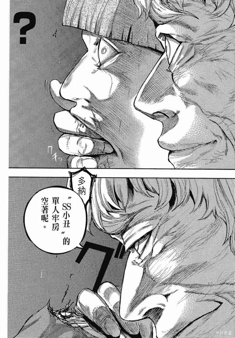 第178页