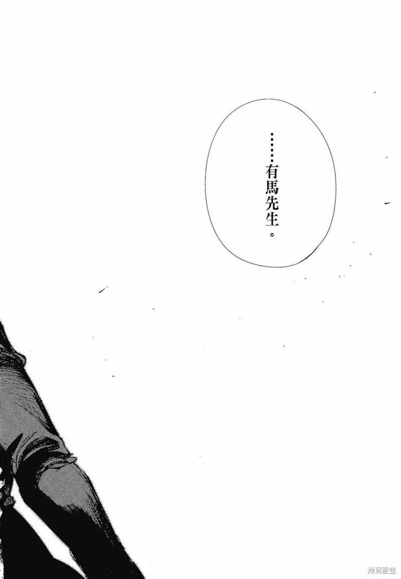 第198页