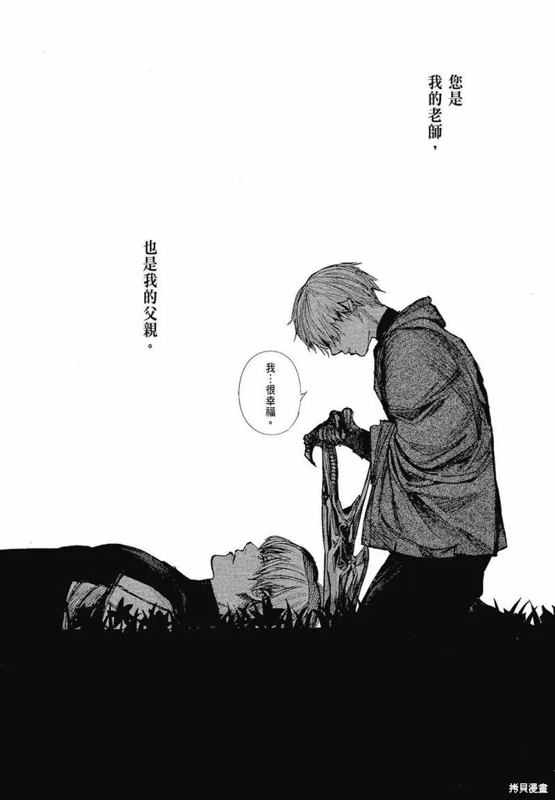 第200页