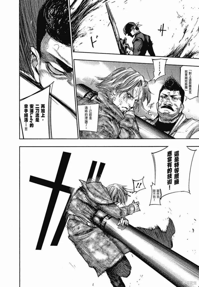 第212页