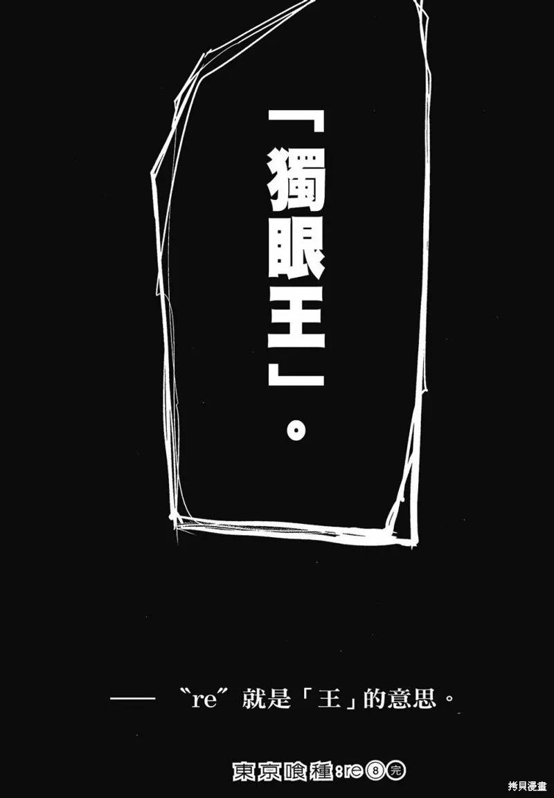 第222页