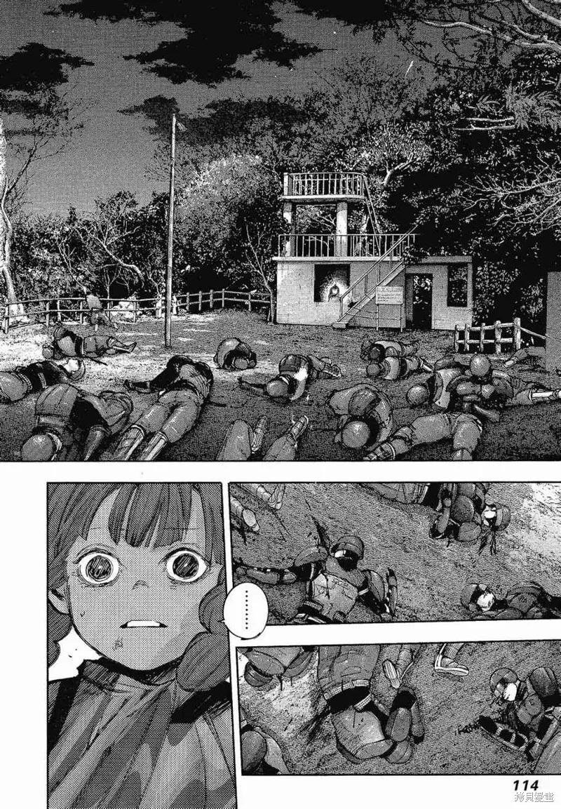 第116页