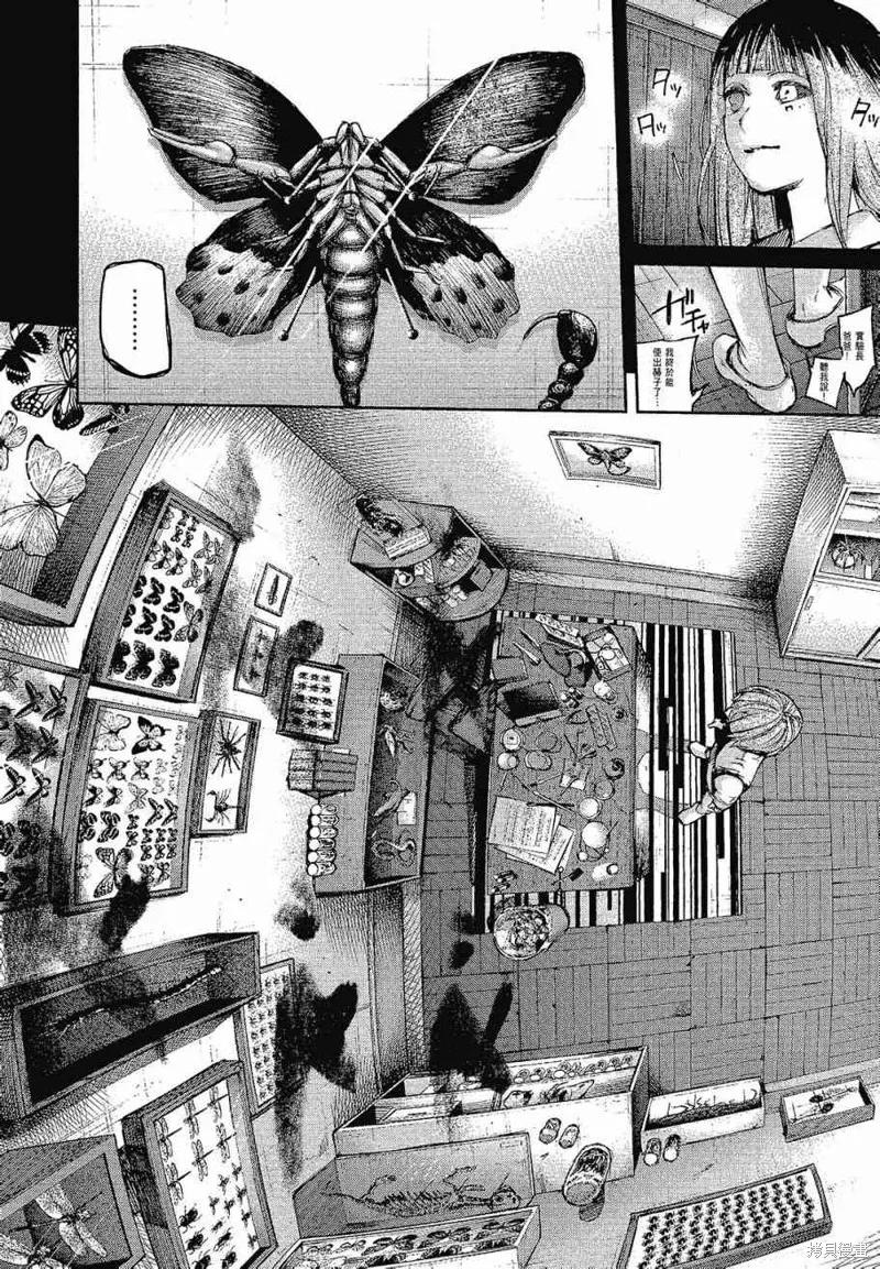 第134页