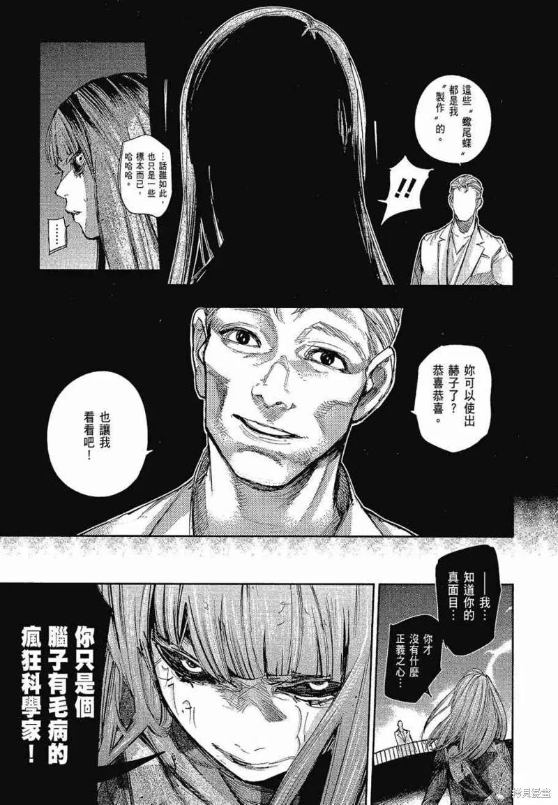 第135页