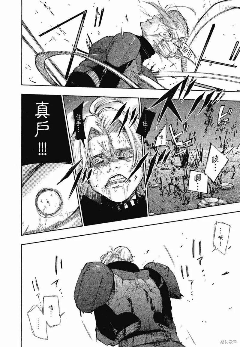 第164页