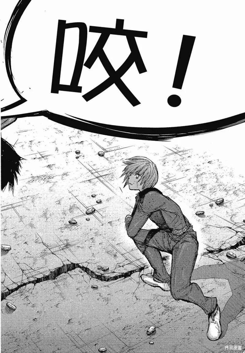 第174页