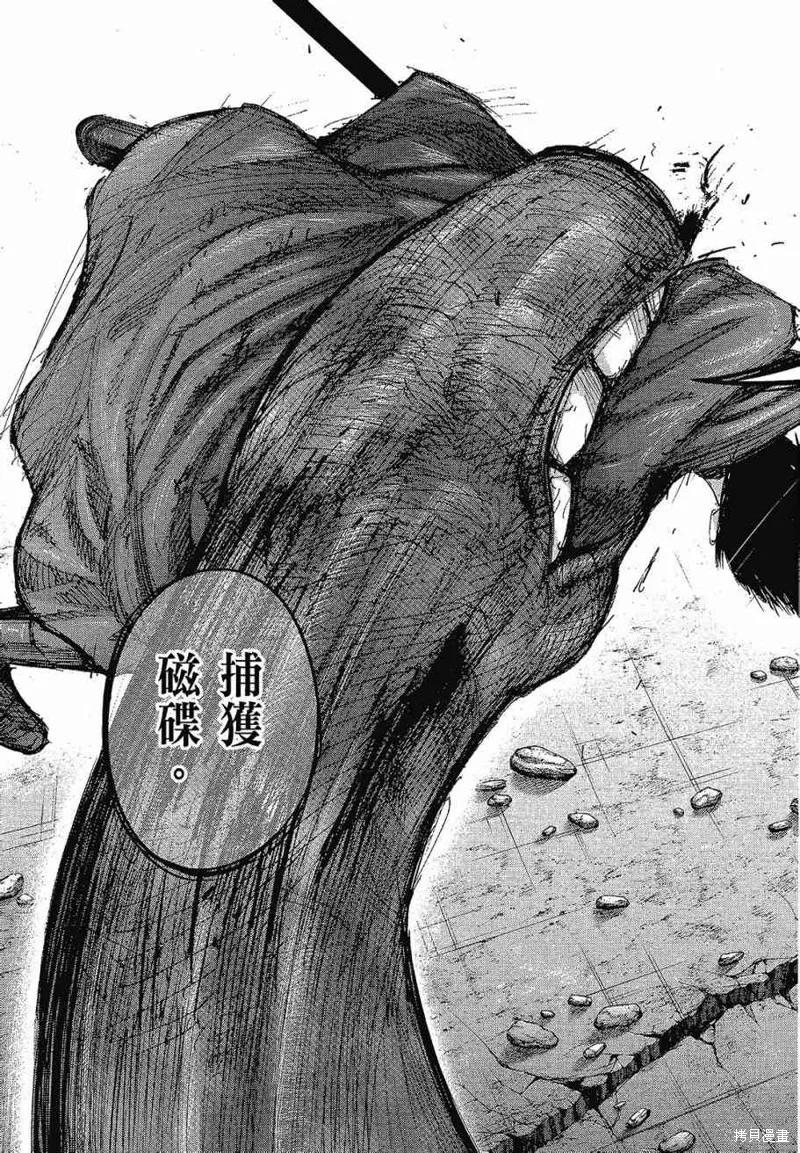 第175页